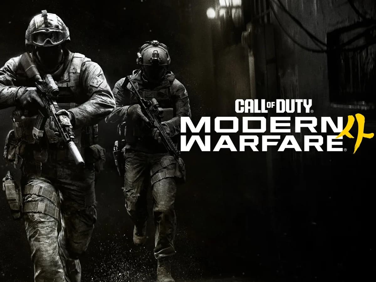 Call of Duty Modern Warfare 4 tactical logo and DMZ operational branding displayed against a dark backdrop