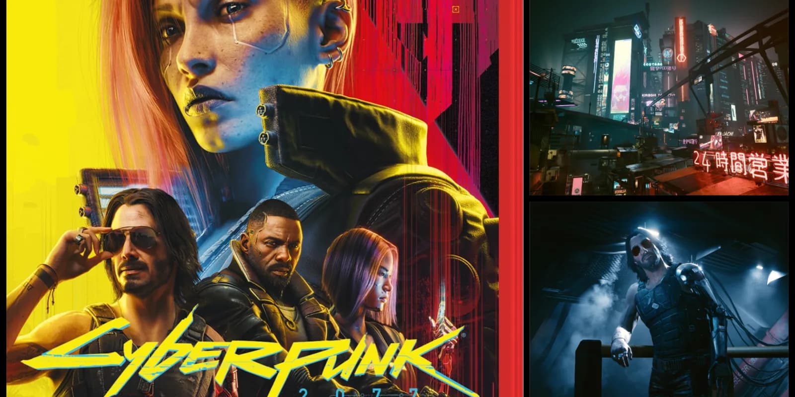Cyberpunk 2077 Ultimate Edition game case for Nintendo Switch 2 resting on a table