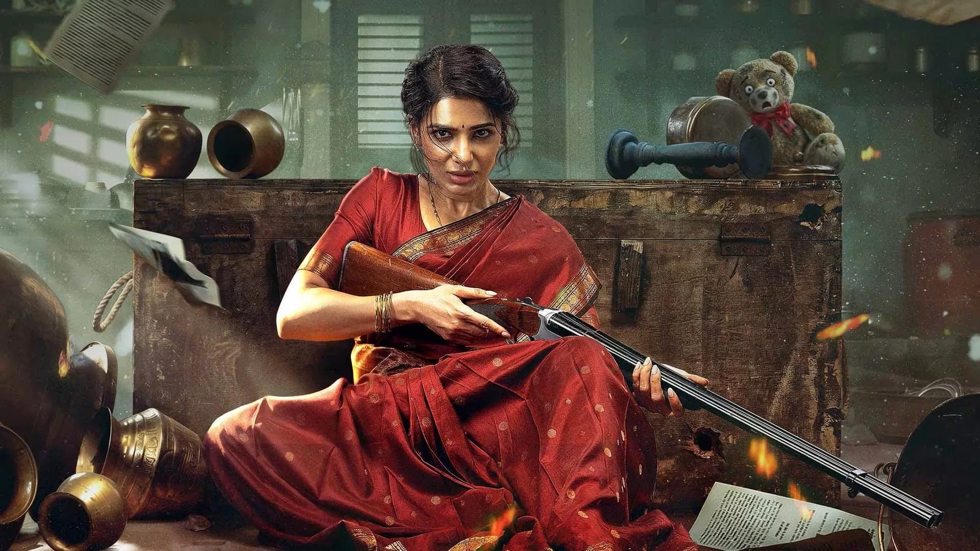 Promotional artwork for the Telugu film Maa Inti Bangaaram starring Samantha Ruth Prabhu